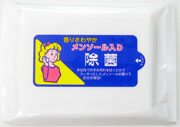 �E�F�b�g�e�B�b�V���@�����\�[�����菜�ۑ唻