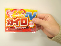 カイロ例1
