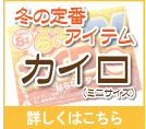 �J�C��