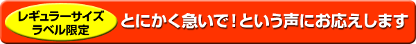 �X�s�[�h�v�����@���M�����[�T�C�Y�E���x������@�Ƃɂ����}���ŁI�Ƃ������ɂ��������܂��B