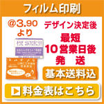 �t�B��������̗����\�͂�����