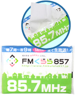 【少ロットタイプ フィルム印刷】レギュラーサイズ