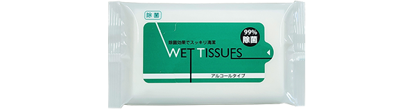 除菌ウェットアルコールタイプ【10枚】