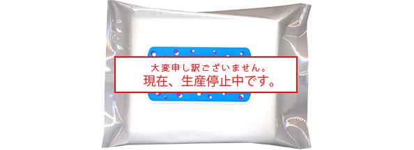 さわやか お徳用（30枚入り）