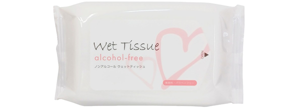 ノンアルコールウェットワイド除菌（20枚入り）