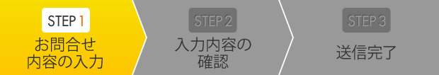 step1